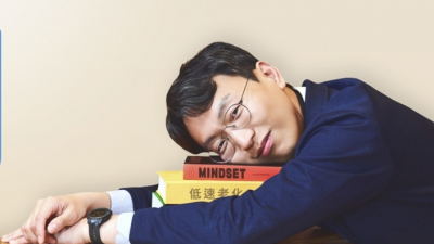 스토킹 신고한 정희원, 그 여성에게 살려달라문자 보내