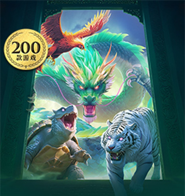 슬롯 커뮤니티 슬롯 마켓에서 제공하는 피지소프트 무료 슬롯 게임 [Mythical Guardians]