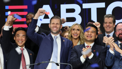 트럼프 아들들이 투자한 비트코인 채굴업체 주가 40% 폭락