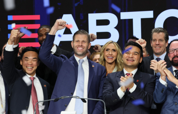 트럼프 아들들이 투자한 비트코인 채굴업체 주가 40% 폭락