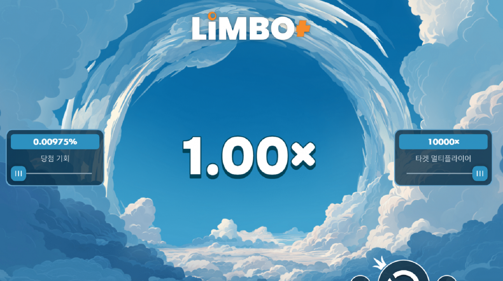 슬롯 커뮤니티 슬롯 마켓에서 제공하는 프라그마틱 무료 슬롯 게임 [Limbo+]