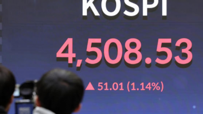 삼전·하이닉스에 사상 최대 빚투 몰렸다