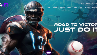 룰라 lula.ws 스포츠 당첨되니까 환전 신청하기도 전에 아이피 차단 먹튀