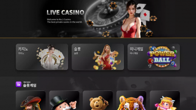 제로 zero-123.com 추가 롤링 요구해서 롤링 채우고 환전 신청했더니 작업 베팅이라며 먹튀