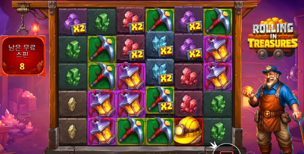 슬롯 커뮤니티 슬롯 마켓에서 제공하는 프라그마틱 무료 슬롯 게임 [Rolling in Treasures]
