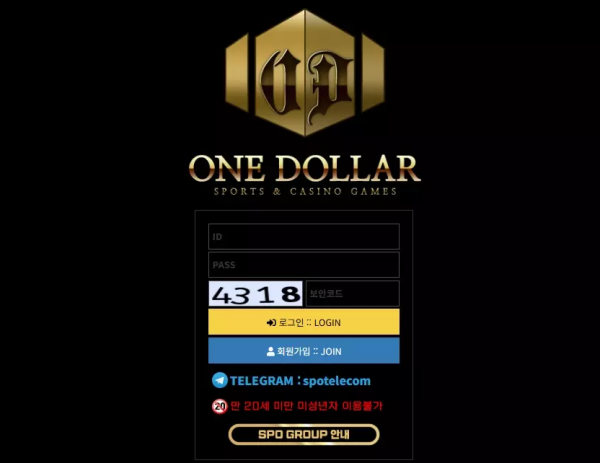 원달러 'one102.com' 통장 사고 났다며 페이백 먹튀!