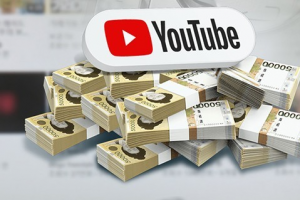 유튜버 2020년 1만명 미만에서 2024년 3만명대로 늘어…30·40대 주도