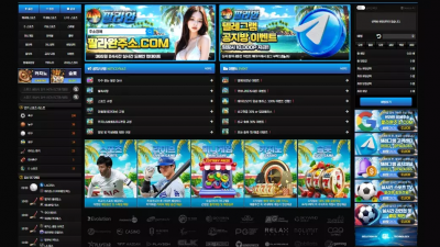 팔라완 'plw333.com' 당첨되니 욕설, 협박하며 차단