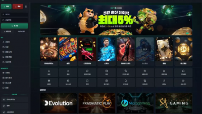 벳코어 'betcore77.com' 스포츠 2폴더 적중하니 접속 차단하고 먹튀