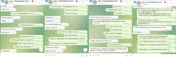 네임드카지노 'nc-aa.com' 카지노 이용했는데 양방이라고 헛소리하면서 원금까지 먹튀