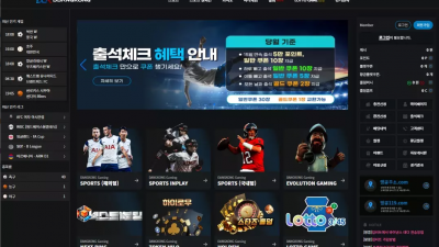 땅콩 'ddk-2024.com' 지인을 통해서 가입했고 다 폴더 당첨이 됐는데 먹튀