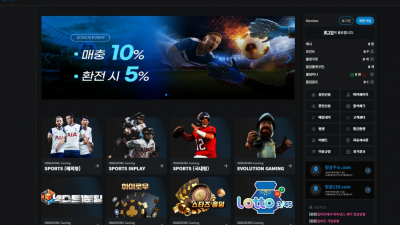 땅콩 'ddk-2024.com' 재접속해 보니 차단됨