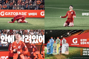 손흥민, 월드컵 올인 '죄송하지만, 당분간 광고 못 찍습니다'