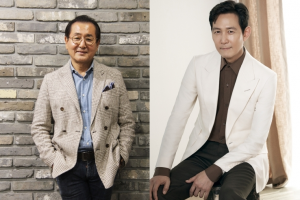 이정재, 신영균예술문화재단 이사 선임