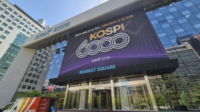 주식거래 12시간 연장에 개인투자자들 '발끈'