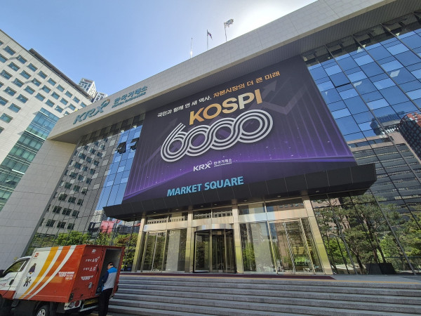 주식거래 12시간 연장에 개인투자자들 '발끈'