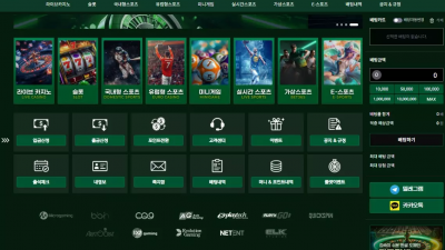 파크 'pk-01.com' 토토핫 배너 제휴 업체에서 고액 먹튀