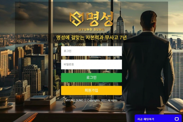 명성 'ariae1.com' 카지노 이용했는데 입금한 통장의 이체 내역을 요구하더니 먹튀
