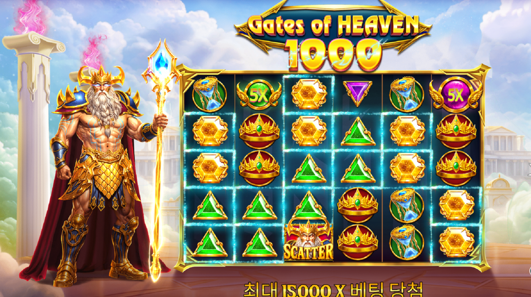 슬롯마켓에서 제공하는 무료 슬롯 게임 [Gates of Heaven 1000]