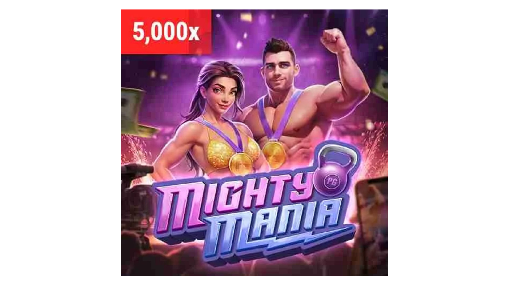 슬롯마켓에서 제공하는 무료 슬롯 게임 [Mighty Mania]