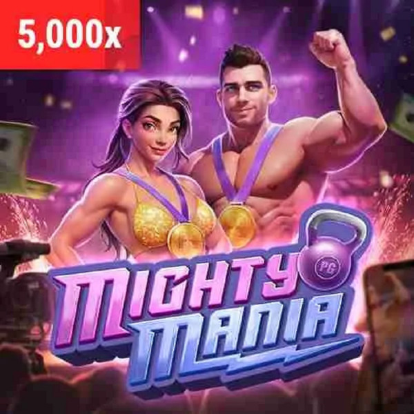 슬롯마켓에서 제공하는 무료 슬롯 게임 [Mighty Mania]