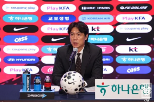홍명보 감독이 이끄는 축구대표팀이 북중미월드컵에 나설 최종 엔트리 26명의 명단을 발표