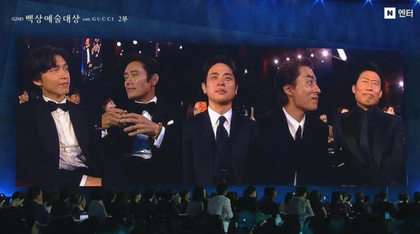 박정민, 최우수상에 