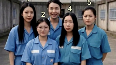 청주여자교도소 5인방 화보?…'AI 범죄자 밈' 2차 가해 논란