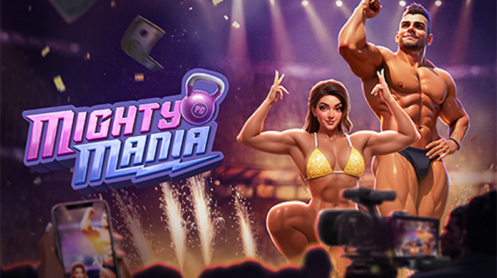 슬롯마켓에서 제공하는 무료 슬롯 게임 [Mighty Mania]