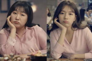 패러디·풍자 'B급 감성' 광고 히트 행진