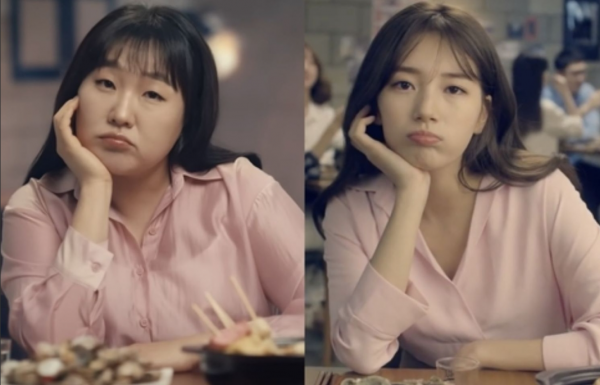 패러디·풍자 'B급 감성' 광고 히트 행진