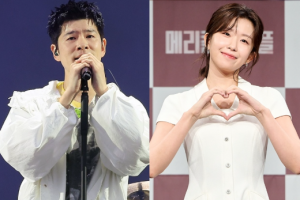 장기하, '18세 연하' 배우 윤가이와 열애…'SNL 코리아' 인연