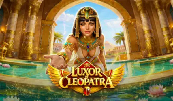 슬롯마켓에서 제공하는 무료 슬롯 게임 [Luxor of Cleopatra]