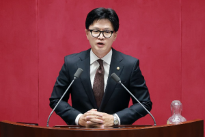 한동훈 2030년 대선 출마, 내가 결정할 문제아냐…국민에 달려