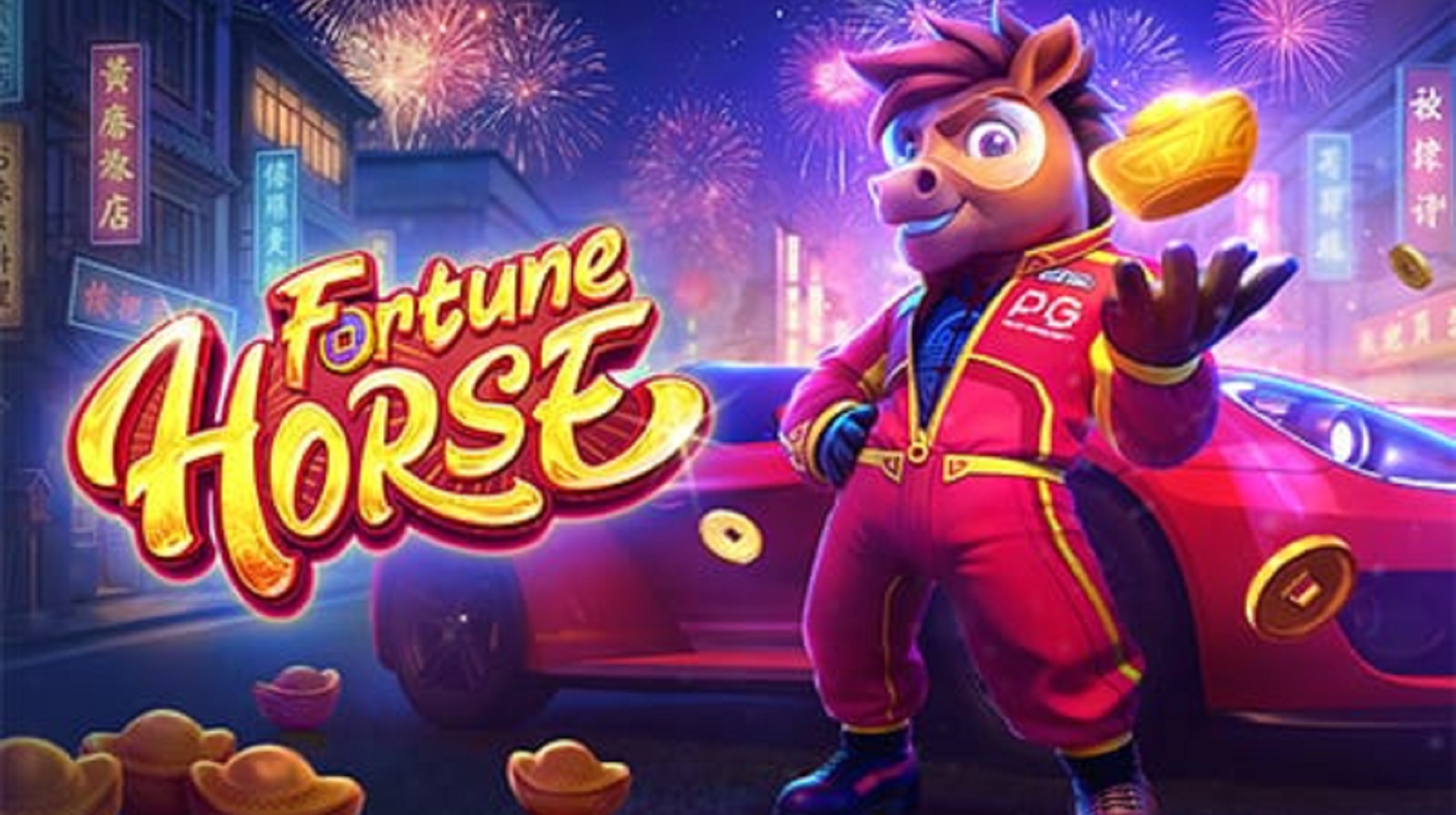 슬롯마켓에서 제공하는 피지소프트 무료 슬롯 게임 [Fortune Horse]