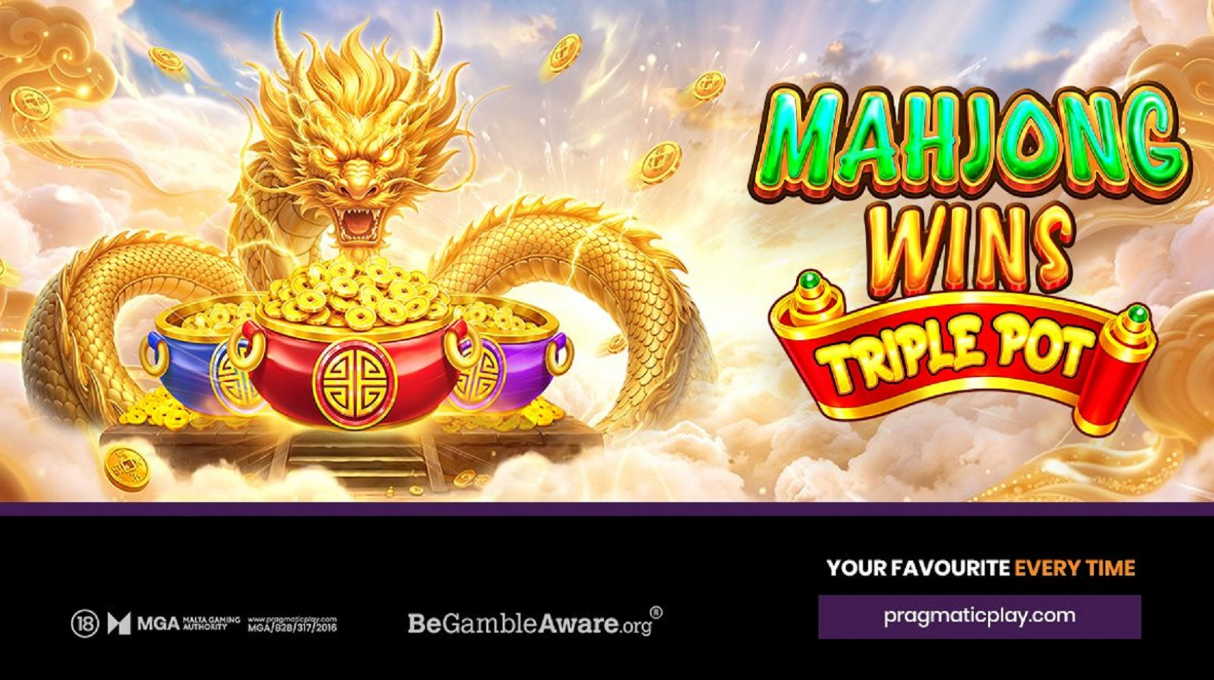 슬롯마켓에서 제공하는 무료 슬롯 게임 [Mahjong Wins Triple Pot]