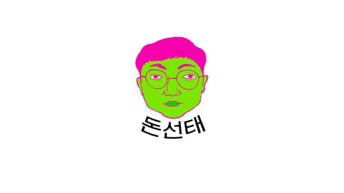 8c5831a9cd9c788212d2b4e5e581ff70_1784545756_9352.jpg 8c5831a9cd9c788212d2b4e5e581ff70_1784545756_9352.jpg
