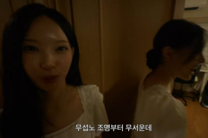 와 이리 무섭노 쓰면 안되나요…일베 설전에 멍드는 사투리