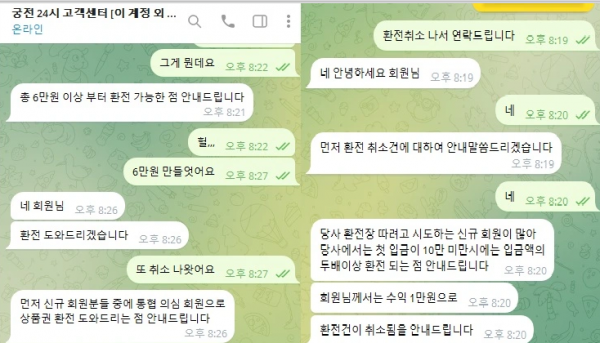 58d78d0f0598c9294f0296d36315d52c_1785497502_4836.PNG