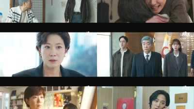 '신입사원 강회장' 13.6% 종영