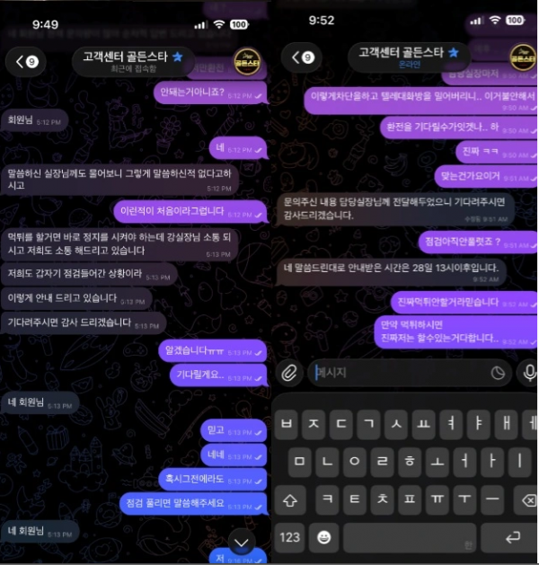 939059fc2da501c89d33bfdd0025c0d7_1785235393_9419.PNG