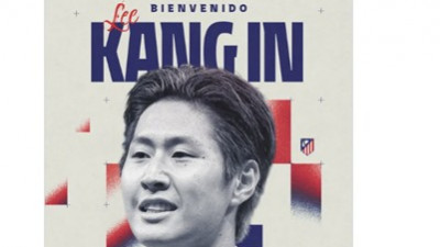 이강인, PSG 떠나 '스페인 거함' AT마드리드 입단…이적료 670억
