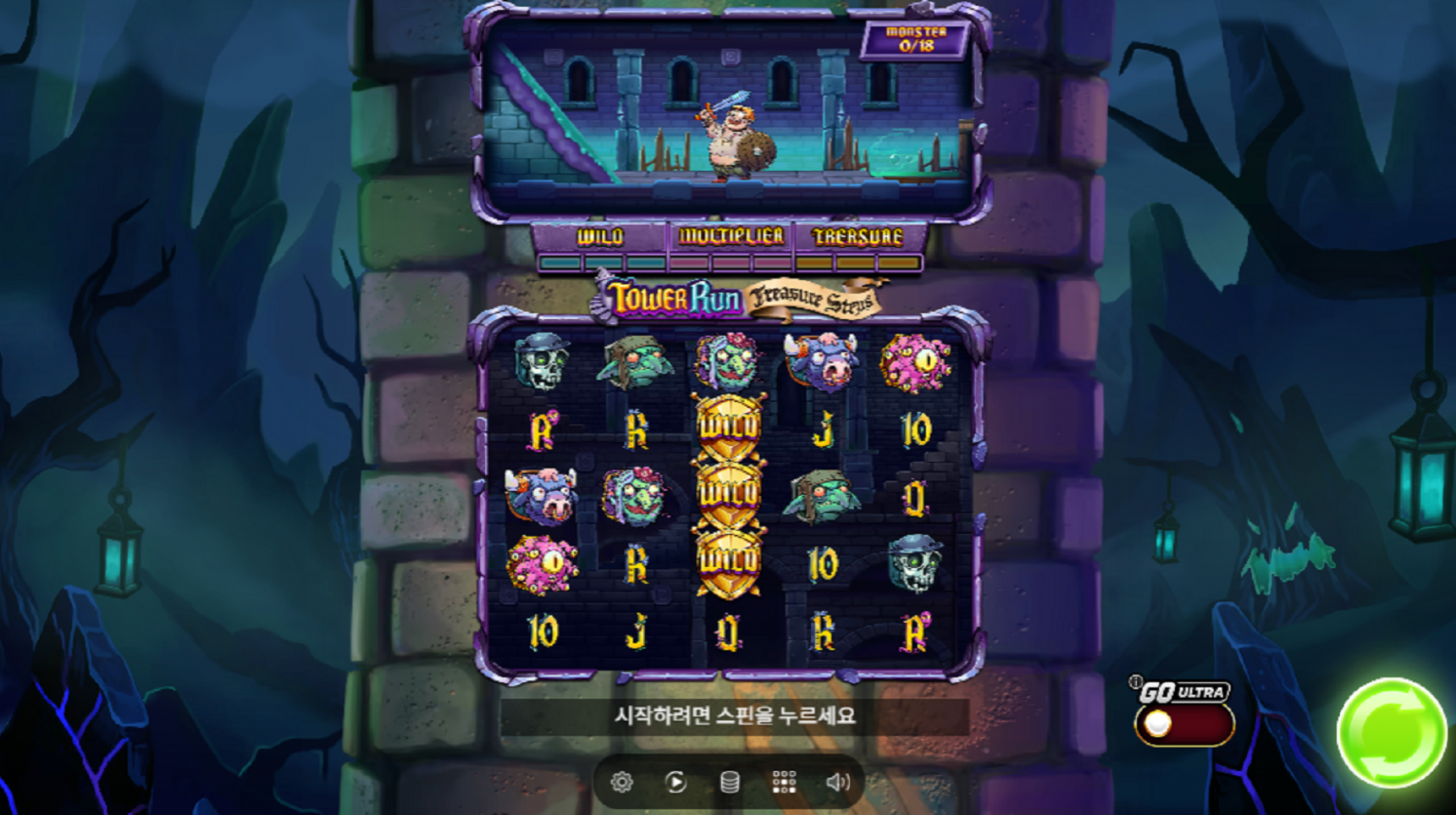 슬롯마켓에서 제공하는 무료 슬롯 게임 [Tower Run Treasure Steps]