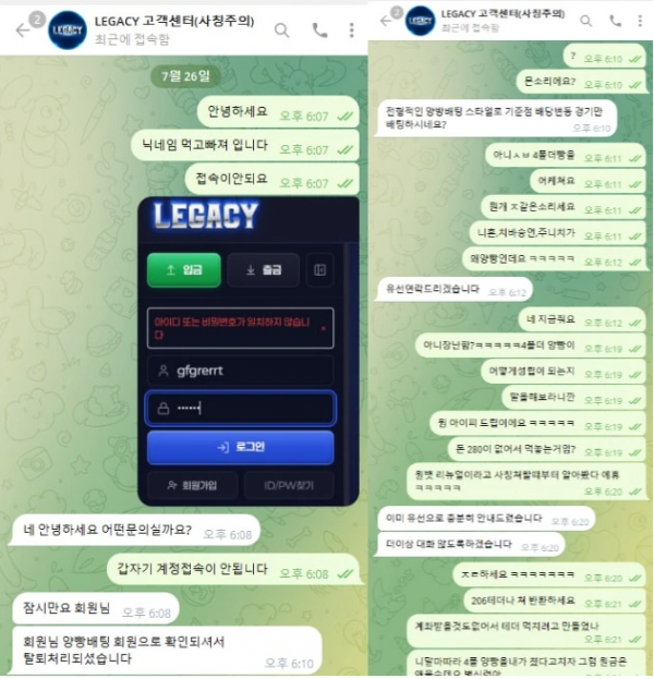 d4c7baa9ea8ccceccade2fb19a88587e_1785335475_2983.PNG