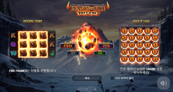 40c2973d3e7f83fb68eeed23d754f5ff_1785912867_7183.PNG