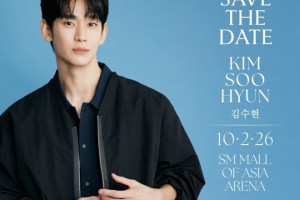 김수현, 활동 본격화…필리핀서 2만명 규모 팬미팅