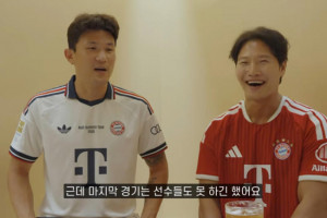 김종국 만난 김민재, 남아공전 패배에 솔직한 속내
