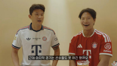김종국 만난 김민재, 남아공전 패배에 솔직한 속내