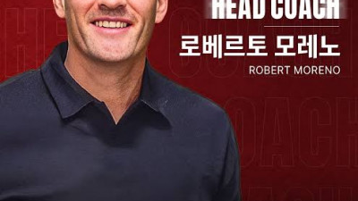 축구대표팀 임시 감독에 모레노…A매치 6경기 지휘