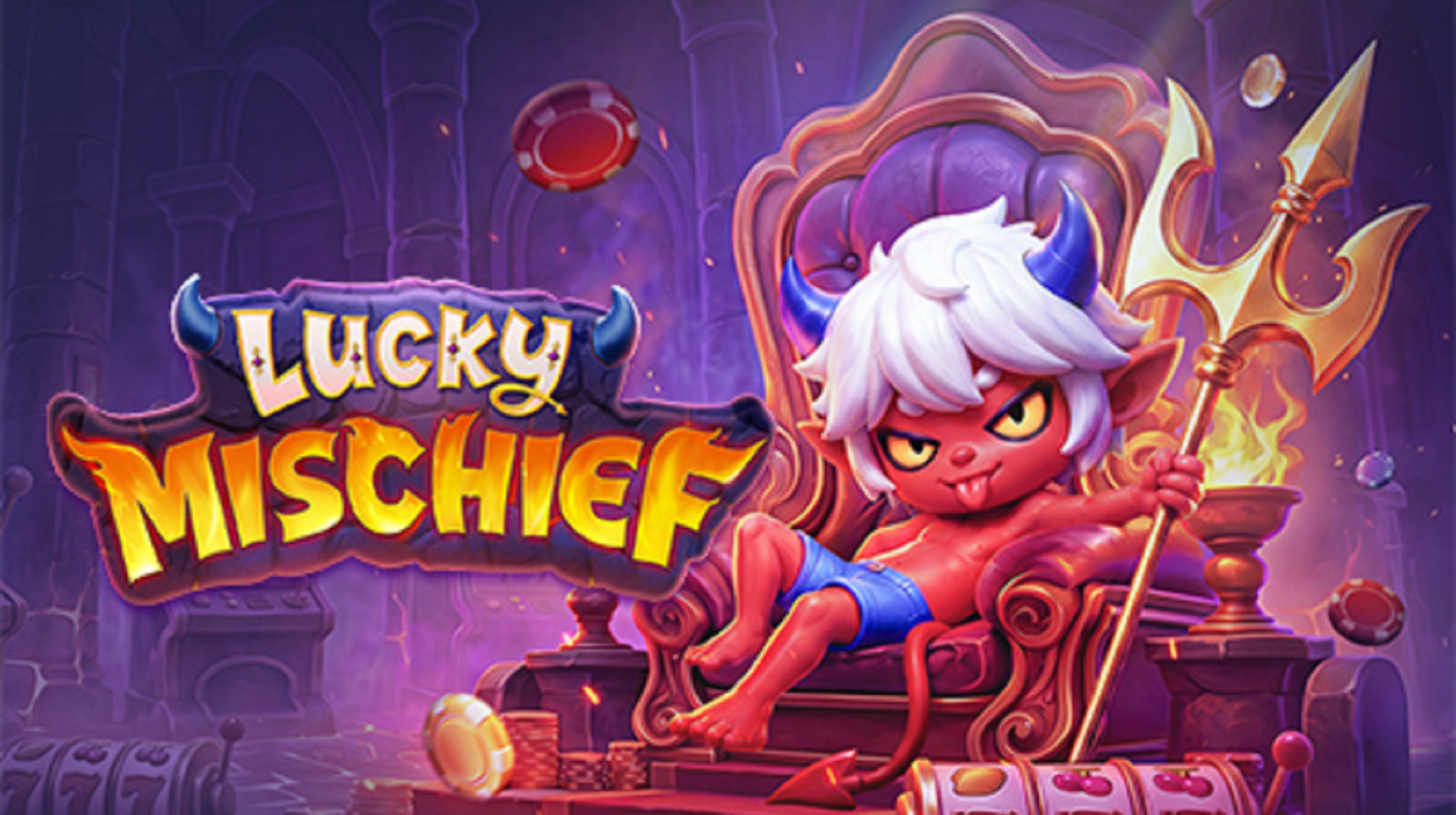 슬롯마켓에서 제공하는 무료 슬롯 게임 [Lucky Mischief]